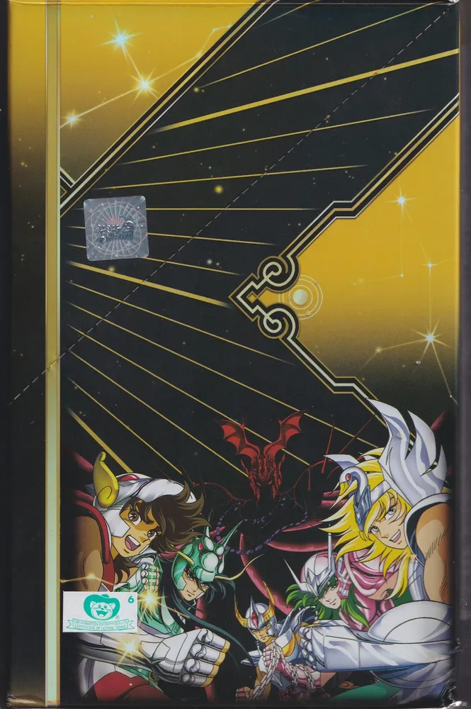 Kayou Saint Seiya: 10-Yuan Box view 5