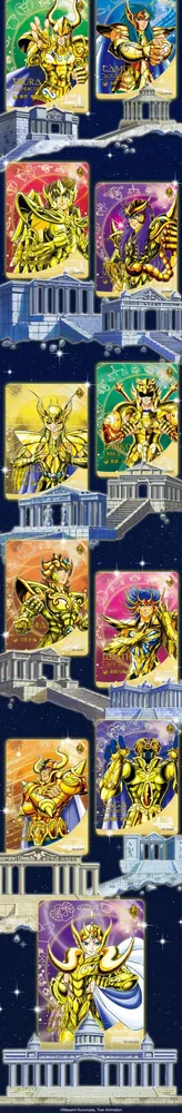 Kayou Saint Seiya: 10-Yuan Box view 6