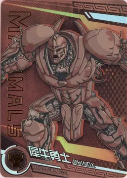 Rise of the Beasts, Rhinox: TFH01-SSR-009