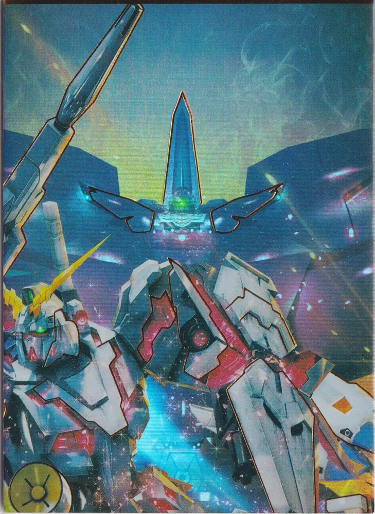 Duel Gundam 1, Puzzle Piece: GD1-PUZ-mid_top