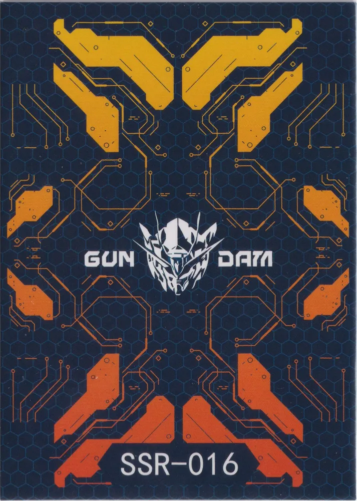Duel Gundam 1, Xvm-fcz: GD1-SSR-016 view 2