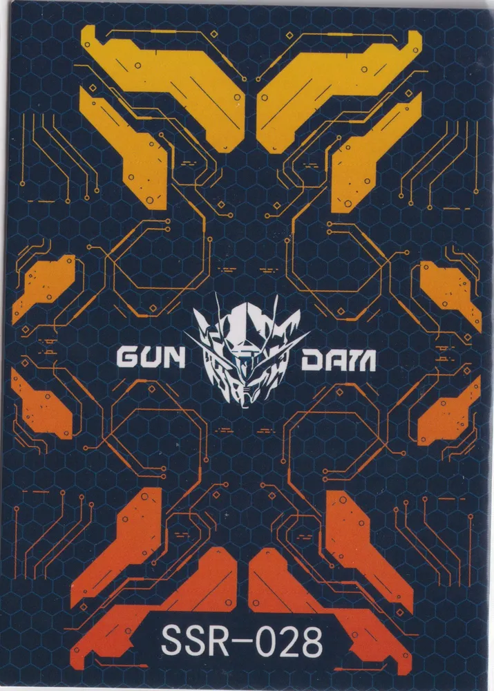 Duel Gundam 1, RX-75 'Guntank': GD1-SSR-028 view 2