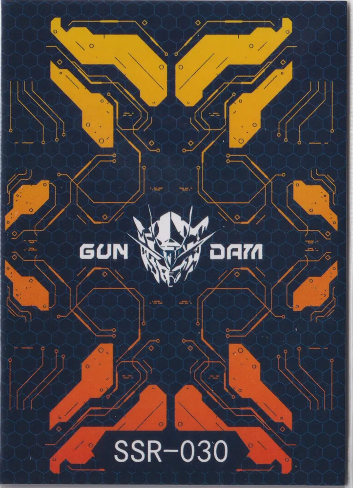 Duel Gundam 1, MSA-005: GD1-SSR-030 view 2