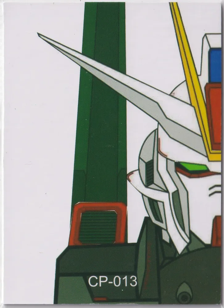 Duel Gundam 2, ZGMF-2000: GD2-CP-013 view 2
