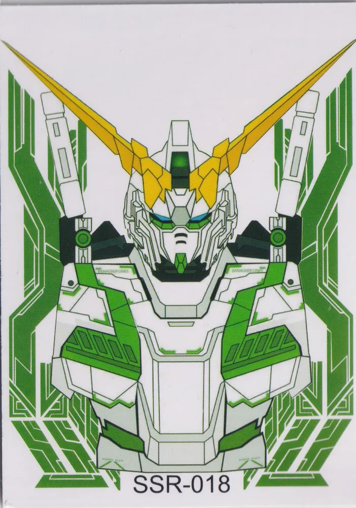 Duel Gundam 2, MRC-F20: GD2-SSR-018 view 2