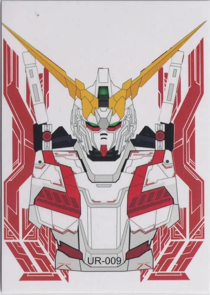 Duel Gundam 2, MS-06: GD2-UR-009 view 2