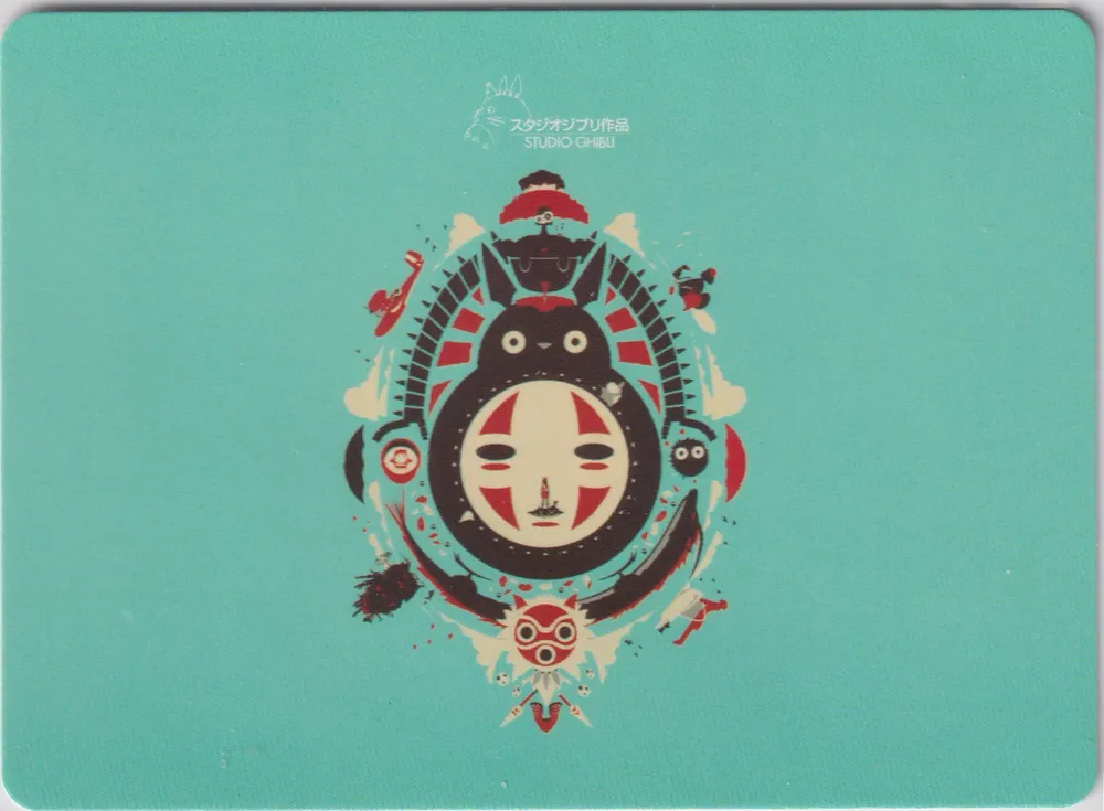 Studio Ghibli: GQMAR1A031 view 2