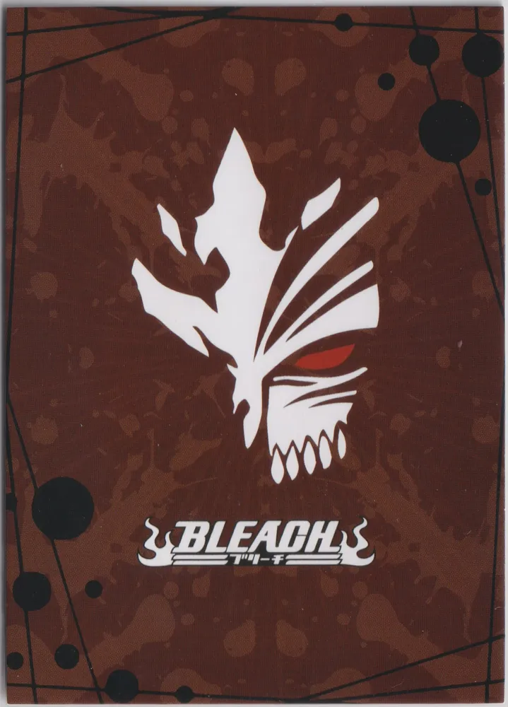 Bleach "Little Box": SSII-SSR-095 view 2