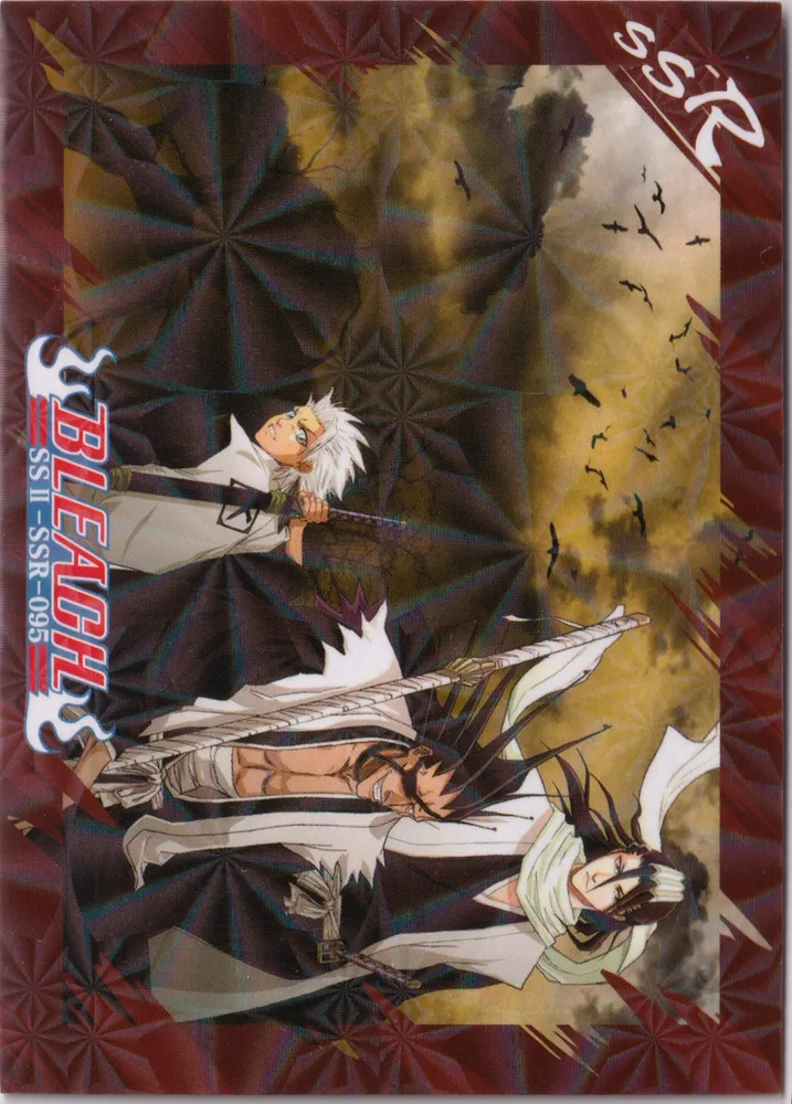 Bleach "Little Box": SSII-SSR-095