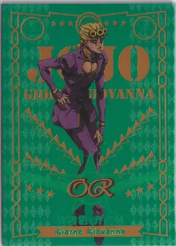 JJ-OR-016