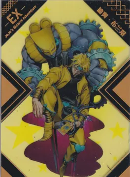 JJ-PVC-01