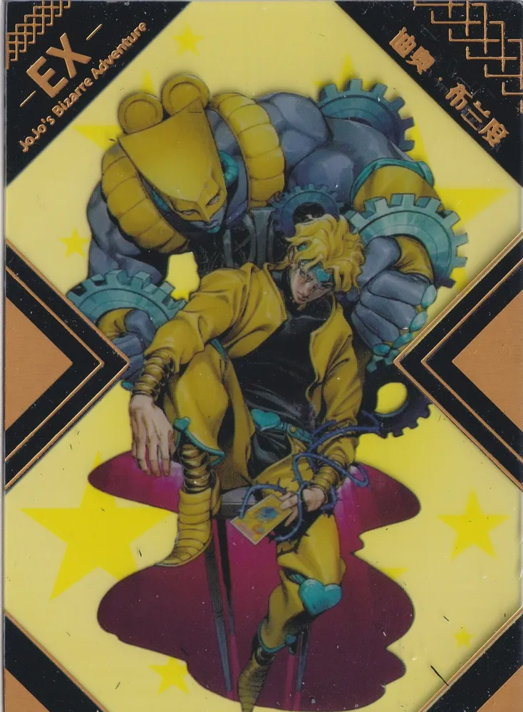 JJ-PVC-01