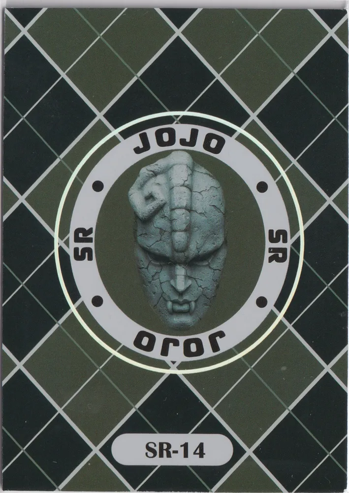 JoJo's Bizarre Adventure: JJR-SR-14 view 2