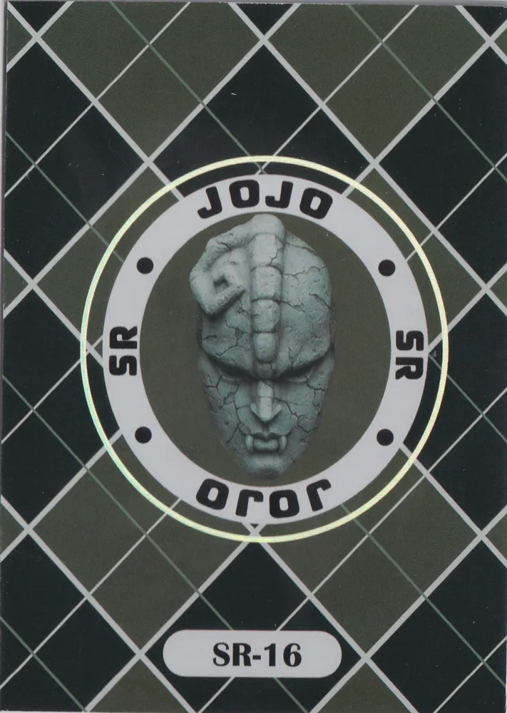 JoJo's Bizarre Adventure: JJR-SR-16 view 2