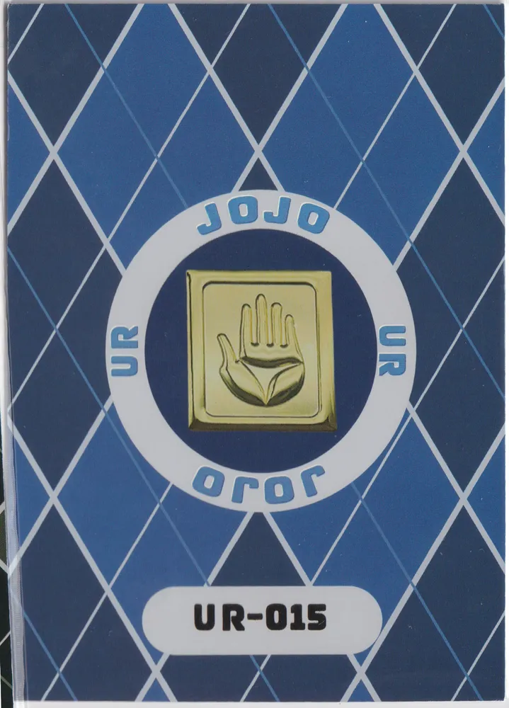 JoJo's Bizarre Adventure: JJR-UR-015 view 2