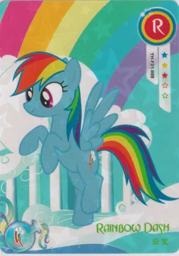 Rainbow Dash: YH-F01-009