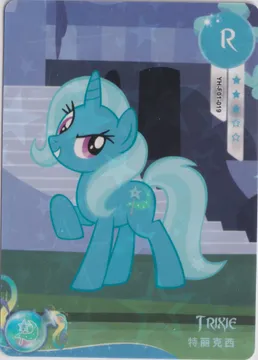 Trixie: YH-F01-019