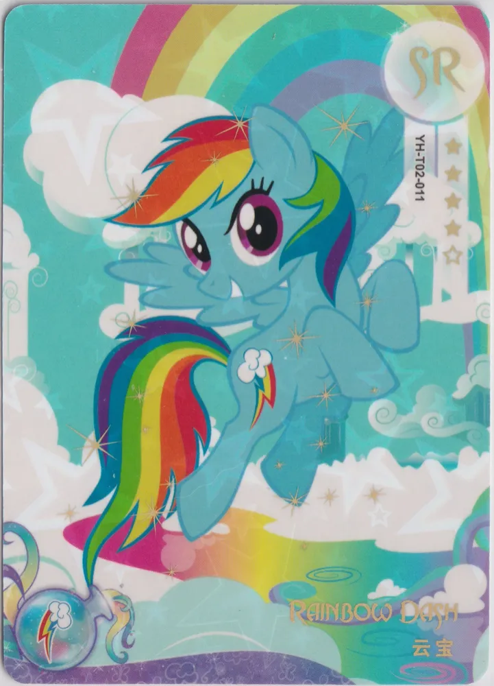 Rainbow Dash: YH-T02-011