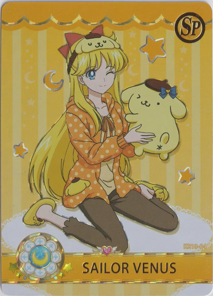 Sailor Moon: KR10-04