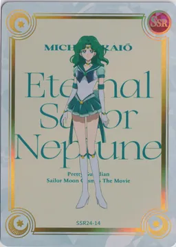 Sailor Moon: SSR24-14