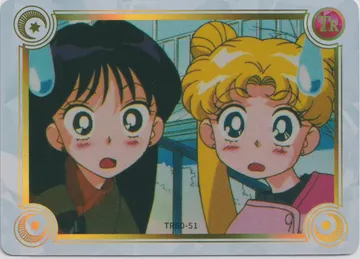 Sailor Moon: TR60-51