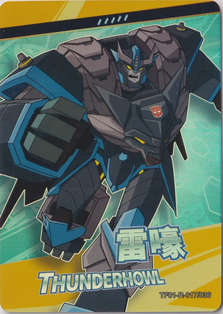 Kayou Transformers: TF01-R-017