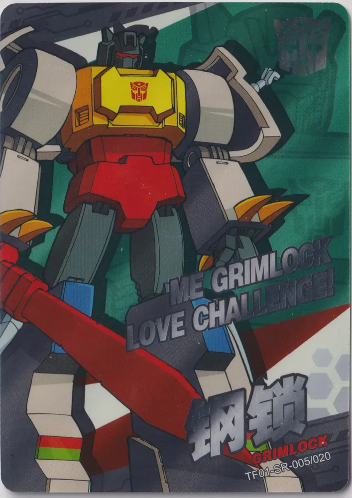 Kayou Transformers: TF01-SR-005