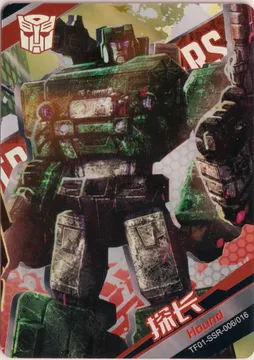 Kayou Transformers: TF01-SSR-006