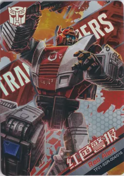 Kayou Transformers: TF01-SSR-016