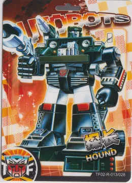 Kayou Transformers: TF02-R-013