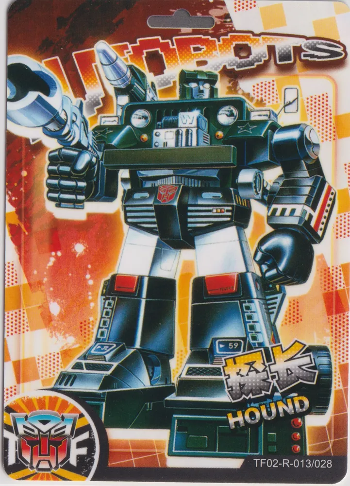 Kayou Transformers: TF02-R-013