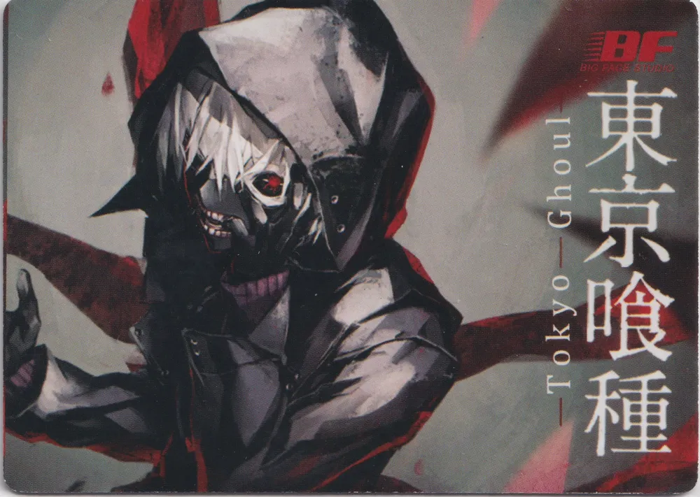 Tokyo Ghoul: TG-SP-02 view 2