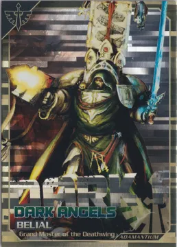 Warhammer 40k Dark Galaxy, Belial Adamantium: AD-25