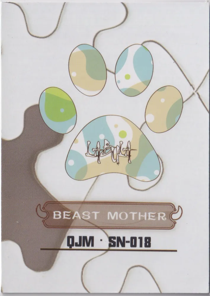 Beast Mother: QJM-SN-018 view 2