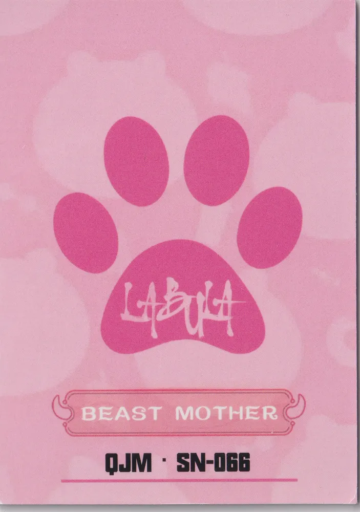 Beast Mother: QJM-SN-066 view 2