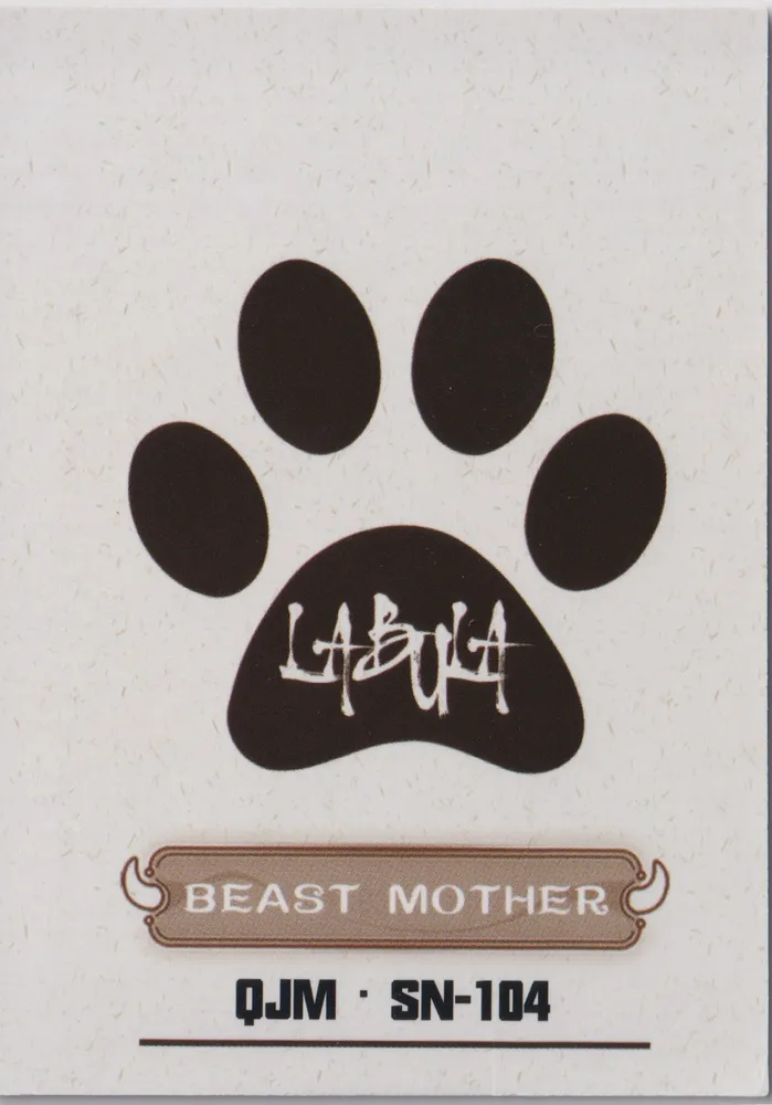 Beast Mother: QJM-SN-104 view 2