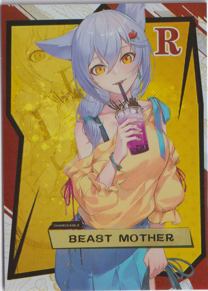 Beast Mother: QJM-SN-104