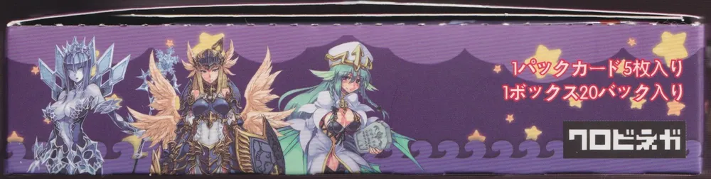 Monster Girl Encyclopedia Box view 4