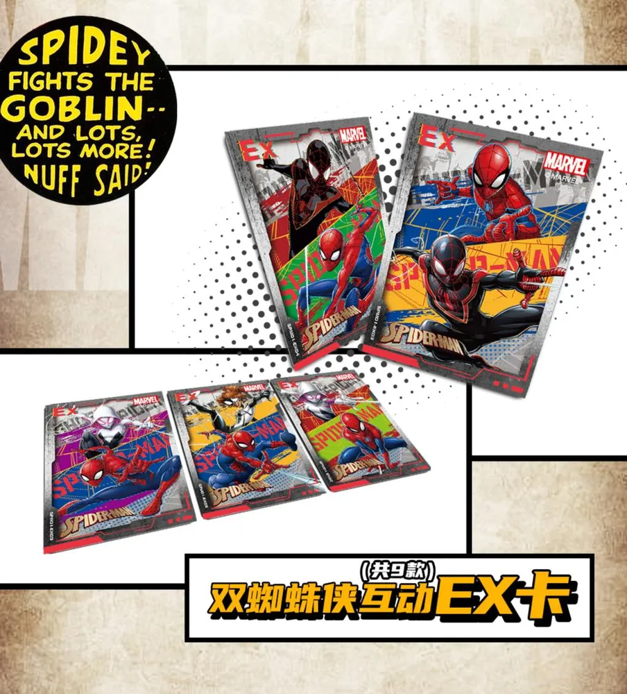 Spiderman 60th Anniversary: Box view 29