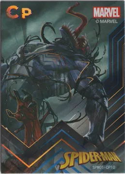 Spiderman 60th: SPM01-CP10 Venom