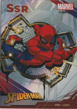 Spiderman 60th: SPM01-SSR05