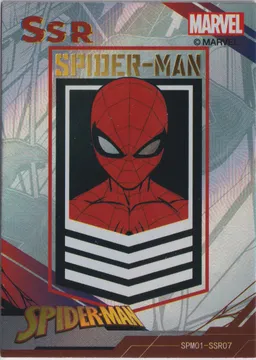Spiderman 60th: SPM01-SSR07