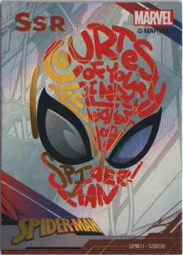 Spiderman 60th: SPM01-SSR08