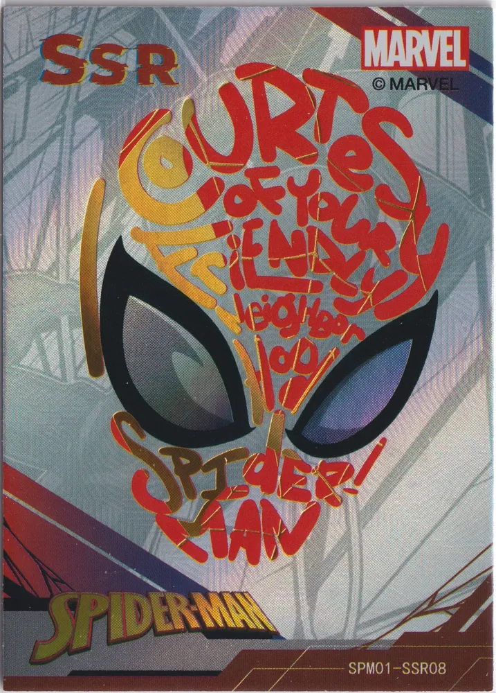 Spiderman 60th: SPM01-SSR08