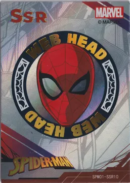 Spiderman 60th: SPM01-SSR10