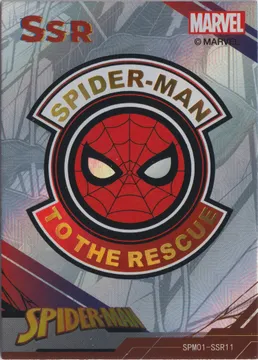 Spiderman 60th: SPM01-SSR11