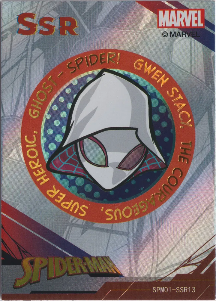 Spiderman 60th: SPM01-SSR13