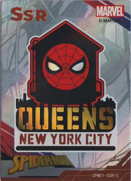 Spiderman 60th: SPM01-SSR15
