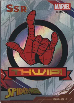 Spiderman 60th: SPM01-SSR17