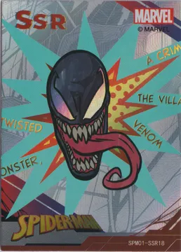 Spiderman 60th: SPM01-SSR18